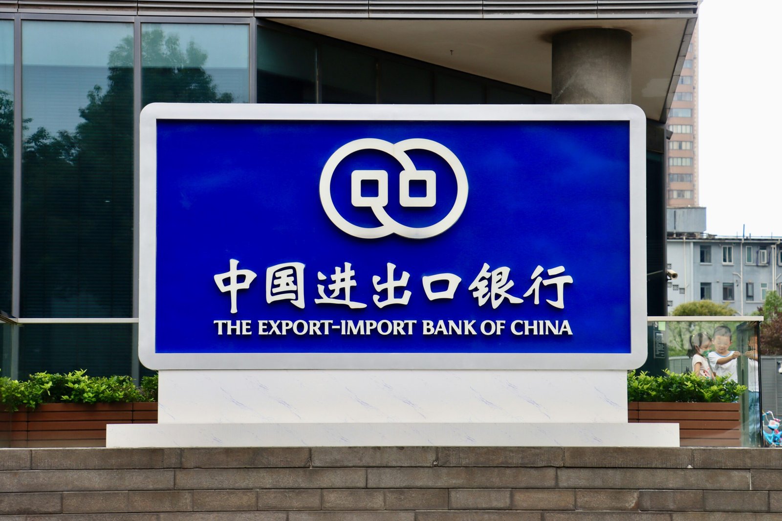 Contrato de Financiamento de Software Estrangeiro